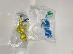 ピクミン　めじるしアクセサリー2　ガチャガチャ 2点セット　青　黄