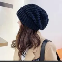 ブラック ニット帽 ニットキャップ スノボー ビーニー 防寒 黒 ざっくり