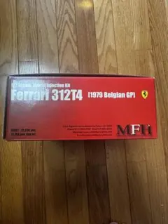 1/43 BBR ROMU フェラーリイタリア 1996 M.シューマッハ - メルカリ