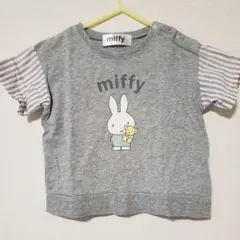 バースデイ☆miffy半袖Tシャツ　グレー　90サイズ　ベビー　女の子　男の子