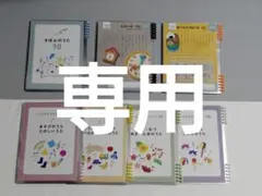 2025年最新】くもんうた200の人気アイテム - メルカリ