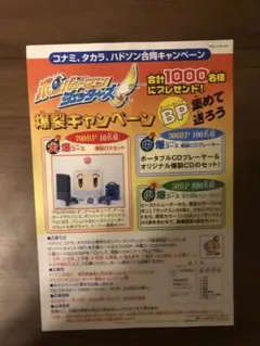 Item thumbnail for item f785977b-9256-482e-8cce-499a9d8deefe