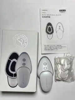 2025年最新】JMEC 美顔器・美容器の人気アイテム - メルカリ