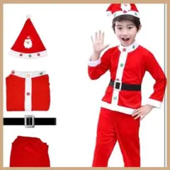 クリスマス コスプレ サンタクロース 衣装 子供用 男の子 仮装 帽子付き 3点