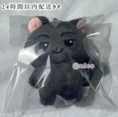 Item thumbnail for item f2a0c8d6-2e19-4fa9-b806-a5117a6af94a