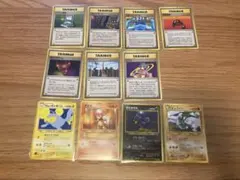 ポリゴン 拡張パック 旧裏 ポケモンカードゲーム 17枚セット - メルカリ