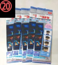 名探偵コナン　キャラクリアフォト20パックセット