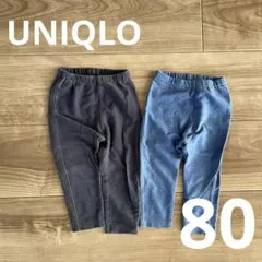 UNIQLO レギンス　デニムライク　10分丈　80サイズ