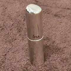 IPSA ザ・タイムR デイエッセンススティックe