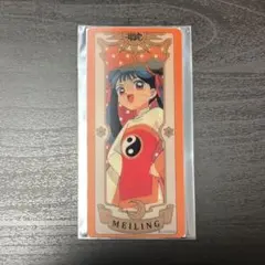 アルカナカードコレクション カードキャプターさくら 李苺鈴 リ