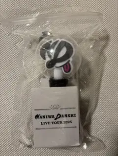 なにわ男子 BON BON VOYAGE ペンライト