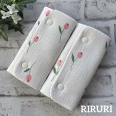 ココ様 リクエスト 2点 まとめ商品
