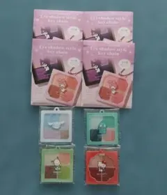 【新品︰未使用】サンリオ アイシャドウ風キーチェーン ４種セット