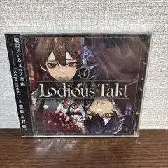 えらべる特典付】シクフォ二 1stシングル Lodious Takt 通常版 - メルカリ