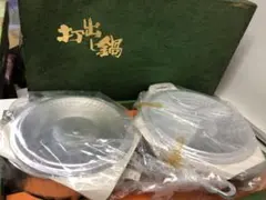 2025年最新】島本製作所 鍋の人気アイテム - メルカリ