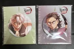 【鬼滅の刃】缶バッジ2点セット