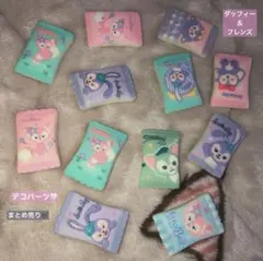 ダッフィー＆フレンズ・デコパーツ・12個まとめ売り！大量