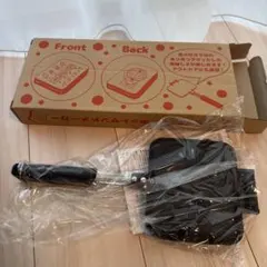 Item thumbnail for item ae809b88-a087-47b3-9b62-ae3dfeed4da6