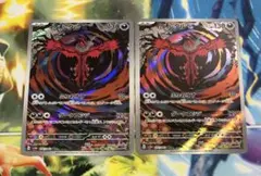 ポケモンカード イベルタル ar 2枚