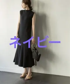 ※最終お値下げ　noble リブ　マーメイド　ワンピース