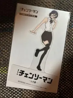 劇場版チェンソーマン レぜ篇 映画入場者特典第９弾 レゼクリアスタンド