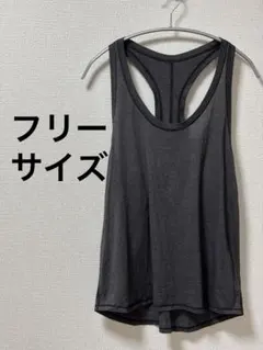 ダークグレー バックオープン タンクトップ 【フリーサイズ】 トレーニング