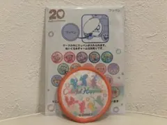 ダッフィー 20周年 ワッペン カラフルハピネス シルエット集合