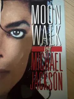 入手困難】Michael Jackson MOON WALK 書籍 米版 - メルカリ