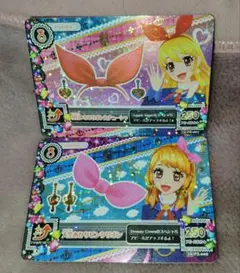 2026年最新】星宮いちごﾘﾎﾞﾝｶﾁｭｰｼｬの人気アイテム - メルカリ