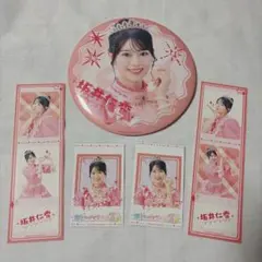 2026年最新】坂井仁香の人気アイテム - メルカリ