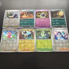 中国語版 宝石包 マスターボールミラー まとめ - メルカリ