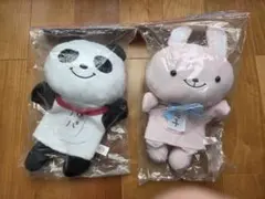 2026年最新】さまぁ~ず パペットの人気アイテム - メルカリ