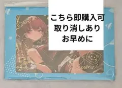 ホロライブ 宝鐘マリン セット限定 箔押しメッセージ サイン入り カード