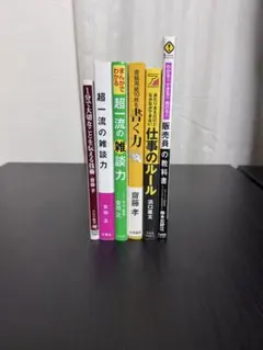 Item thumbnail for item b118ef48-a377-460c-a437-7853e4ace2e6