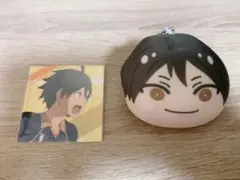 ハイキュー 山口忠 おまんじゅう