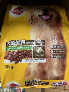 スマイリーポークdel◎5kgi全犬種全年齢対応 - メルカリ