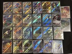ポケモンカード AR まとめ売り 26枚