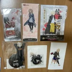 東京リベンジャーズ 東リべ 佐野万次郎 マイキー アクスタ まとめ売り