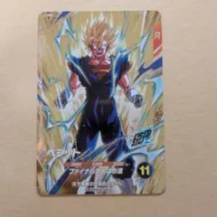 2026年最新】SDVA-002 ベジットの人気アイテム - メルカリ
