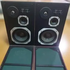 2026年最新】diatone ds 28Bの人気アイテム - メルカリ