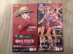 ワンピースカードBOX ヒロインズエディション テープカット 2BOX