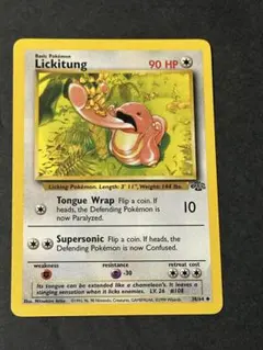 2026年最新】わるいカイリュー 英語 ポケモンカードの人気アイテム