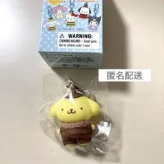サンリオ ちびっとも シークレットキーホルダー むしさん ポムポムプリン