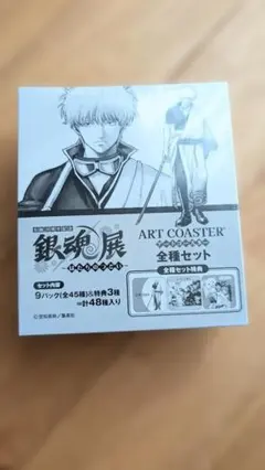 2026年最新】銀魂 アートコースター boxの人気アイテム - メルカリ