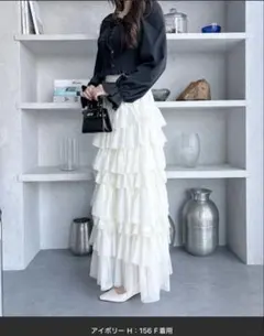 【新品】apart by ハクプリントキリカエフレアスカート アイボリー A part by｜ハクプリントキリカエフレアスカート | Rakuten Fashion