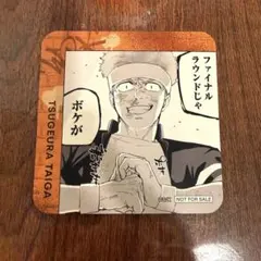 FGO ランダム木製コースター 斎藤一 FGOFes2025 - メルカリ