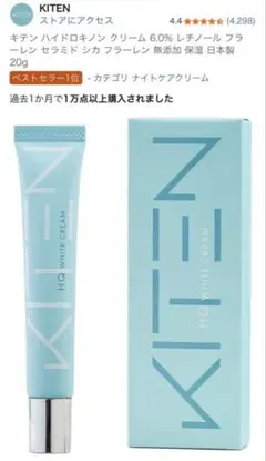 Item thumbnail for item 8a98adb6-2a2d-4824-bd75-32579d6e4535