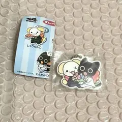 2025年最新】すしペットの人気アイテム - メルカリ