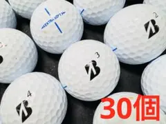 ブリジストン EXTRA SOFT 2023年モデル 30個