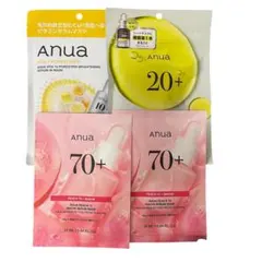 【新品】Anua シートマスク 4枚セット　パック　ビタミン　保湿　7枚入り